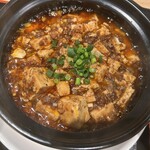 チャイニーズ・レストラン ハチ - 