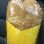 ビアード・パパ 福井大和田店 - 