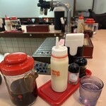 おおさかぐりる - 