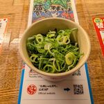 九州じゃんがららあめん - 