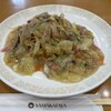 エアポート 山形屋食堂