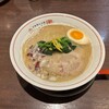 らぁ～めん 京 山陽姫路駅店