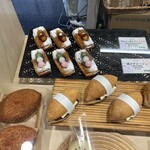 和ベーカリーぱんどら屋 - 