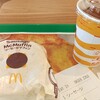 マクドナルド 横代店