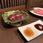昇家 正々堂 - 