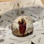 ベーカリー燈 - ミルフィーユ ¥360