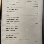 箱崎町すみと - 