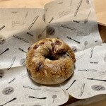 ベーカリー燈 - 生姜とクランベリーとオレンジ ¥360