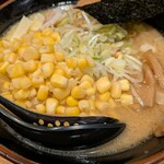 銀のくら 本店 - 