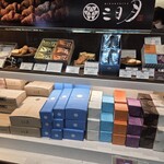 三日月屋 - 料理写真: