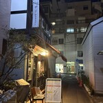 Désirée GINZA AUXAMIS - 