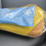 ビアード・パパ 福井大和田店 - 