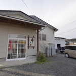 丼の芝楽 - 駐車場は大型車のOKです。