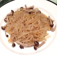 旬遊紀 - 
