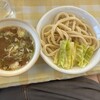 みうらうどん