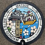 松江堀川地ビール館 特産品館 地ビールカウンター - 