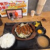 豚屋食堂  小倉南店