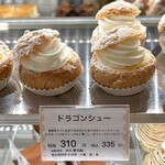 隆勝堂 - 料理写真: