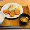 ガスト 王子駅前店