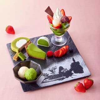 伊藤久右衛門_2