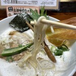 暁 製麺 - 