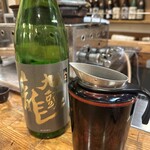 萬屋 おかげさん - 