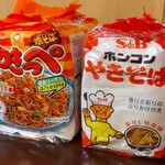 スーパーアークス - 料理写真: