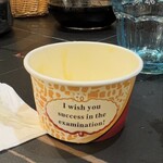 府新大厦自助餐厅 - 