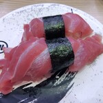 回転寿司 みさき - 料理写真: