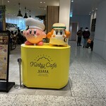 カービィカフェ - 食いしん坊のカービィ 何つまみ食いしたの〜？