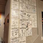 水橋食堂 漁夫 - 