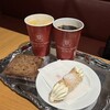 アンティコ カフェ アル アビス ディアモール大阪店