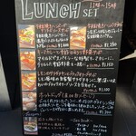 自家焙煎珈琲みじんこ - 