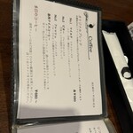 自家焙煎珈琲みじんこ - 