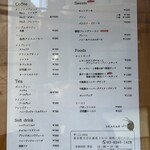 自家焙煎珈琲みじんこ - 