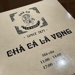 Cha Ca La Vong - 
