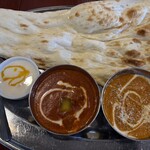 ナマステニッポン - 