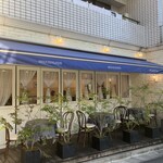 フレンチ パウンド ハウス - 