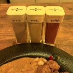 分子栄養学キッチン カレーライフバランス - 