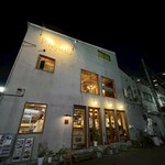 一軒家イタリアン 3丁目 Rigatto - 