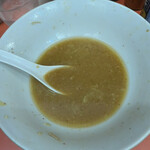 らーめん いごっそう - 