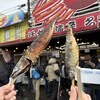浜焼きセンター金八