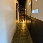 博多もつ鍋おおやま - 