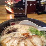 ラーメン龍の家 - 