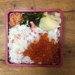 Machino Sushi - かにといくらの弁当（1,300円弱）