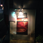 ラ・バラッカ - 