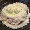 カレーハウス11イマサ - 