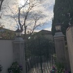 あざみ野うかい亭 - 