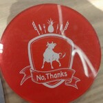 シュラスコ＆ビアレストラン ALEGRIA Shinagawa（アレグリア品川イーストワンタワー） - 