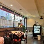 紅茶の店 Kenyan - 